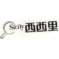 西西里及圖 SICILY