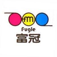 富冠及圖 Fugle