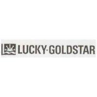 LUCKY-GOLDSTAR 及圖