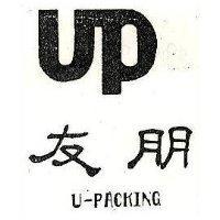友朋及圖