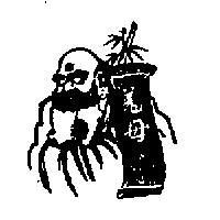母及圖 