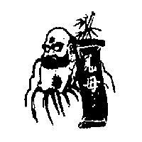 母及圖 