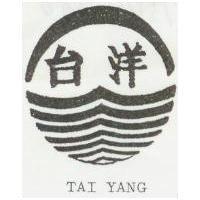 台洋及圖 TAI YANG