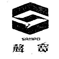 聲寶及圖 SAMPO