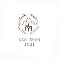 南及圖 NAN SHAN 1931