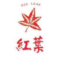 紅葉及圖 RED LEAF