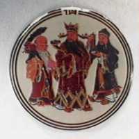 仙及圖