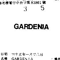 GARDENIA 