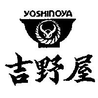 吉野屋 YOSHINOYA