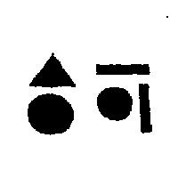 台可設計圖