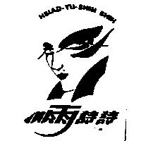 小雨詩詩及圖