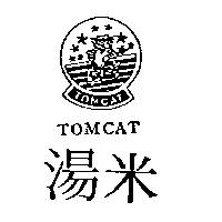 湯米及圖 TOMCAT
