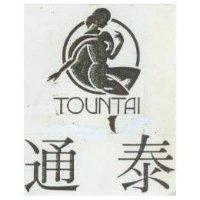 通泰及圖 TOUNTAI