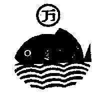 南彰釣具行標章