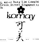 可美 KOMAY & DEVICE