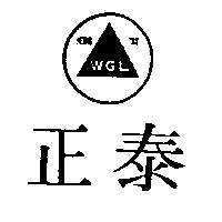 正泰及圖 JENG TAY W.G