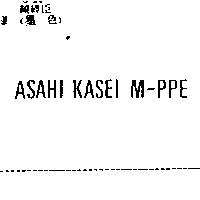 ASAHI KASEI M – PPE