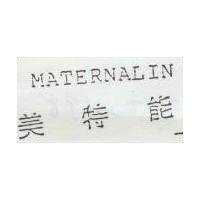 美特能 MATERNALIN