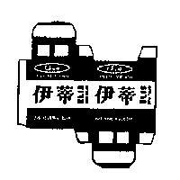 伊蒂包裝圖樣