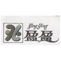盈盈及圖 YING YING