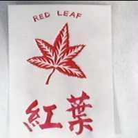 紅葉及圖 RED LEAF
