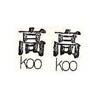 高高 KOO KOO