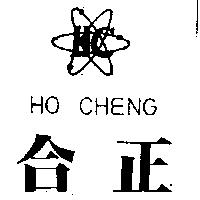 合正及圖 HO CHENG