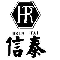信泰及圖 HSIN TAI