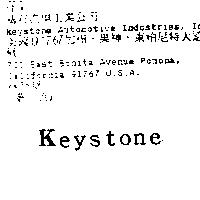 Keystone