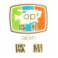 歐棚 OPEN 及圖
