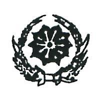 寶豐貿易股份有限公司標章