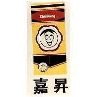 嘉昇及圖