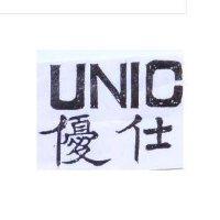 優仕 UNIC