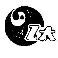 乙太及圖