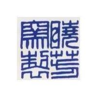 曉芳窯製