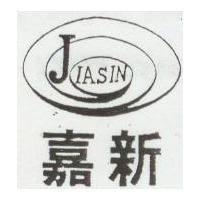嘉新及圖 JIASIN