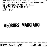 GEORGES MARCIANO