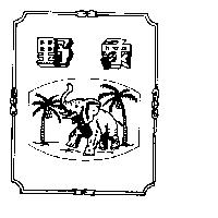 野象及圖