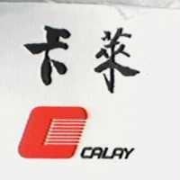 卡萊