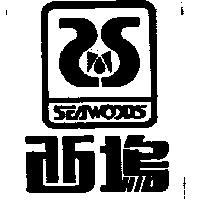 西塢及圖