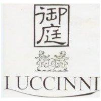 御庭及圖 LUCCINNI