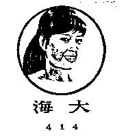 美慕里