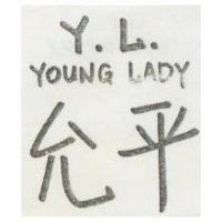 允平及圖 YOUNG LADY Y.L.