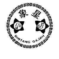 星象及圖 BINTANG GAJAH