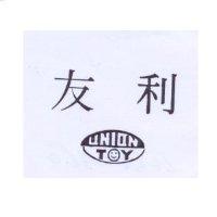 友利及圖