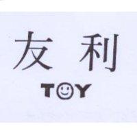 友利 TY 及圖