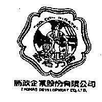 金老刀牌 GOLDEN PIRATE 
