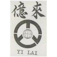億來及圖 YI LAI