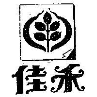 佳禾及圖