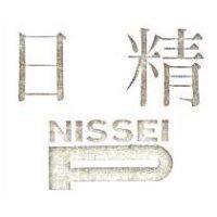 日精及圖 NISSEI